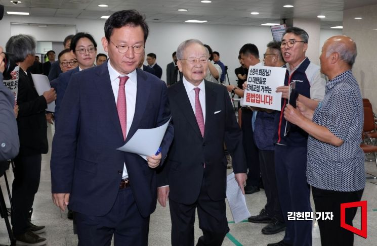 [포토] 노조법 개정 앞두고 갈등 격화