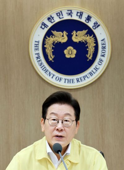 연합뉴스