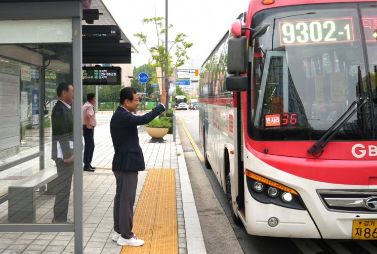 하남시, 광역버스 9302-1번 첫 운행…시민 "잠실행 더 빨라졌다"