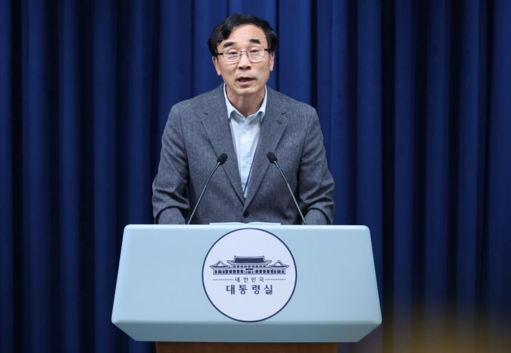 연합뉴스
