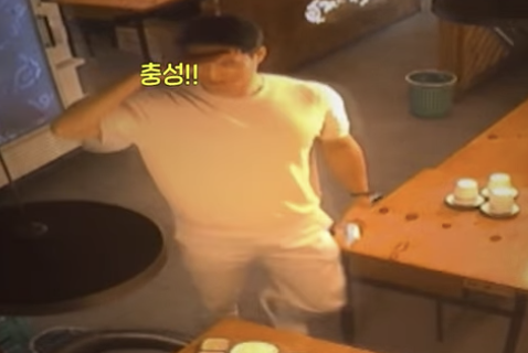 경찰 임용 10년을 기념하기 위해 모인 경찰학교 동기들. 유튜브 채널 '서울경찰' 캡처