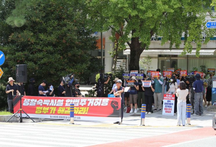 "이러다 파산" vs "기준 충족해야" … 창원 '생활형 숙박시설', 오피스텔 전환 갈등