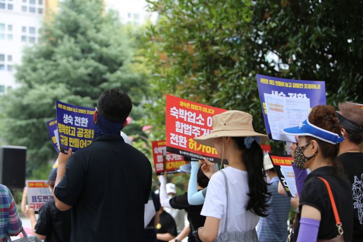 "이러다 파산" vs "기준 충족해야" … 창원 '생활형 숙박시설', 오피스텔 전환 갈등