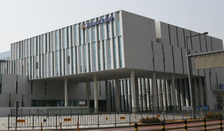 세종경찰청 남부경찰서 전경.