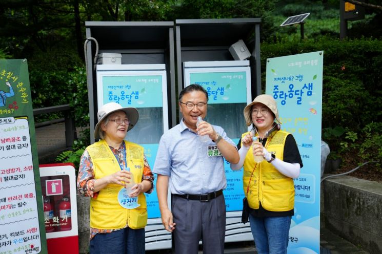 중랑구, 냉장 생수 제공 ‘중랑옹달샘’ 21일까지 연장