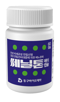 동구바이오제약, 쎄닐톤에이캡슐 출시