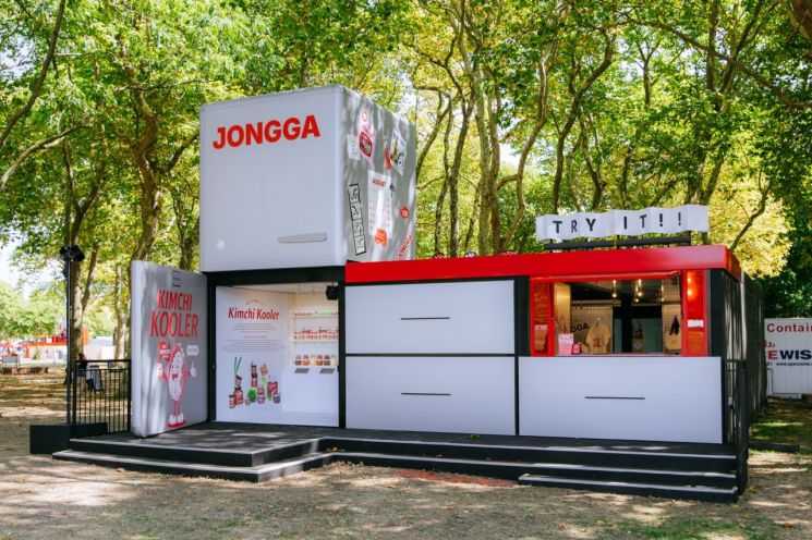 대상 종가, 런던 뮤직페스티벌 참가…유럽 시장 공략