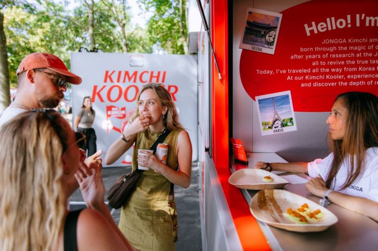 대상 종가, 런던 뮤직페스티벌 참가…유럽 시장 공략