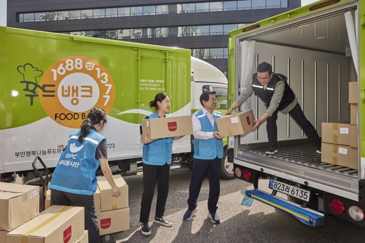  SPC그룹, 푸드뱅크에 식품 배송차량 지원 확대