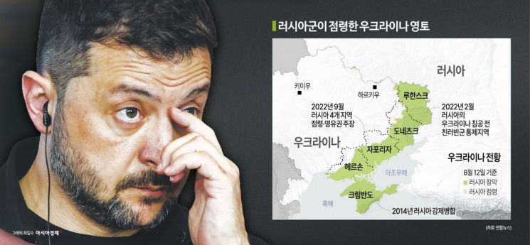 [글로벌포커스]휴전 약속없이 끝난 미·러 회담…영토 문제는 난관