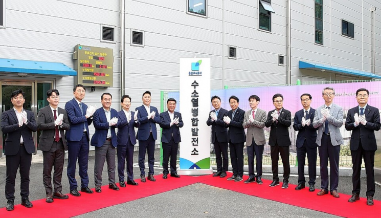 울산시, 공공기관 최초 일반수소 경쟁 입찰시장 ‘최종 낙찰’