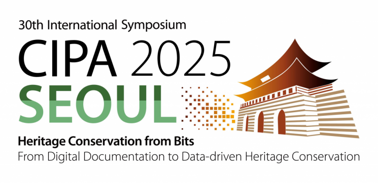 CIPA 2025 SEOUL, 국립중앙박물관서 개최..."53개국 500여명 참여"