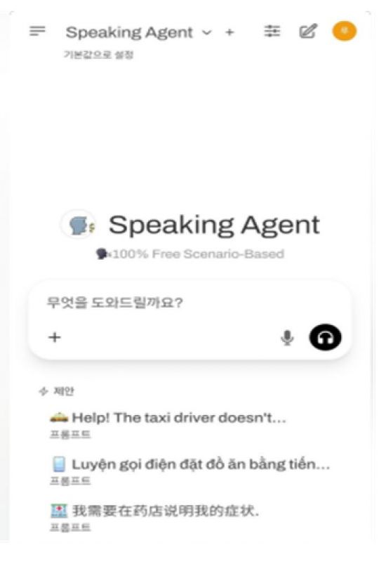 문체부 '문화 디지털혁신·데이터 활용 공모전' 수상작 17점 선정
