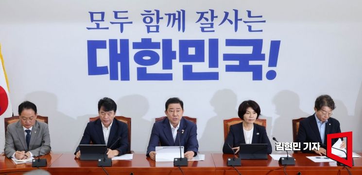 [포토] 김병기 "매국노 쉼터 된 독립기념관, 법으로 정상화시킬 것"