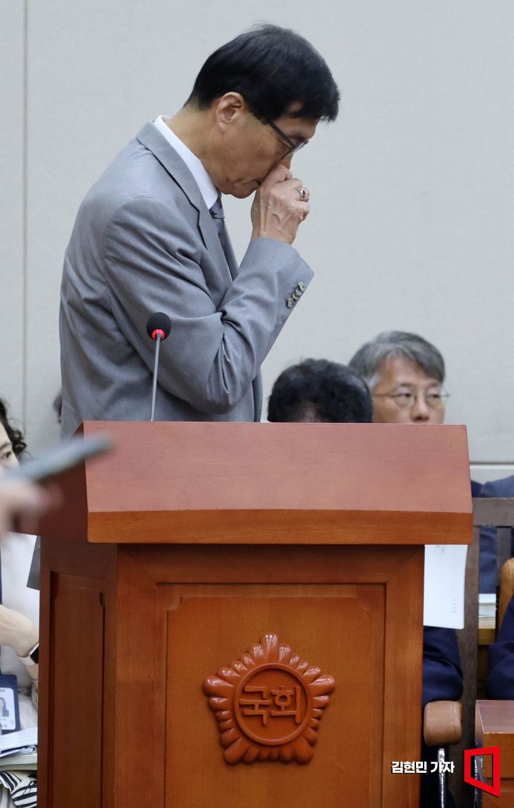 [포토] 이창용 "서울 집값 상승세 여전···대출 연체율 상승세"