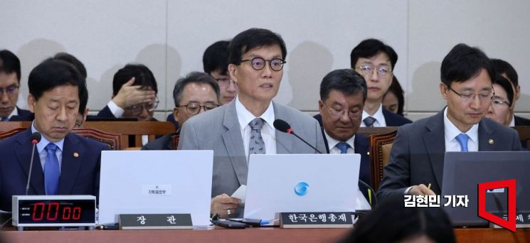 [포토] 이창용 한은 총재 "성장 경로 불확실성 여전히 커"
