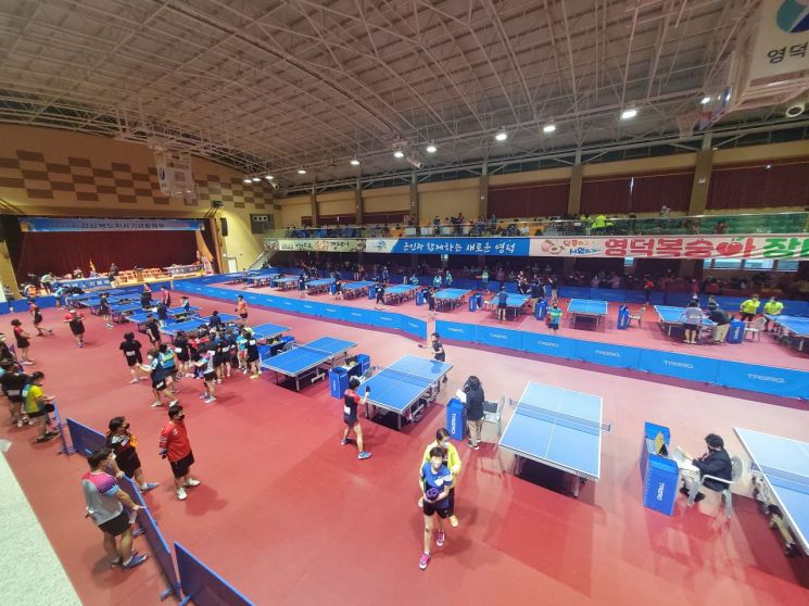 영덕군, 제30회 경북도지사기 생활체육 탁구대회 23일 개최