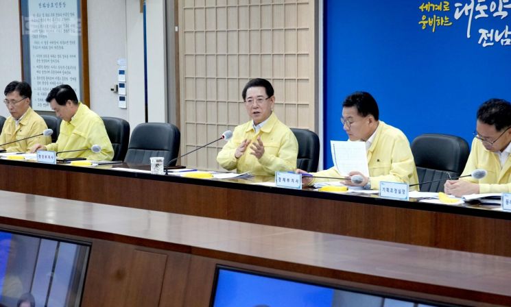 김영록 지사, 정책회의서 여수세계섬박람회 TF 구성 강조