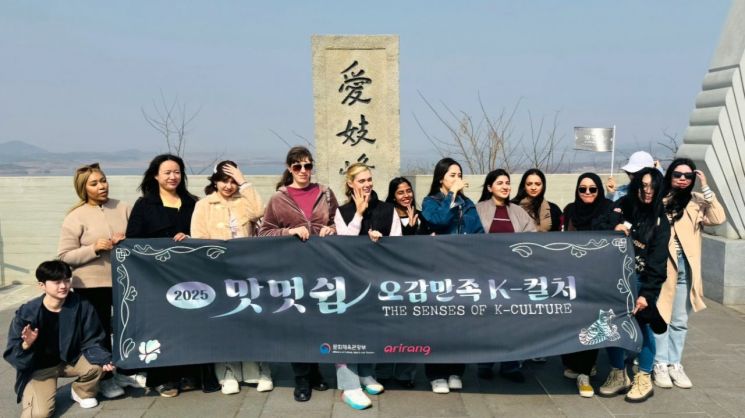 김포시, 외국인 관광객 유치 본격화…체류형 관광 도시 '성큼'