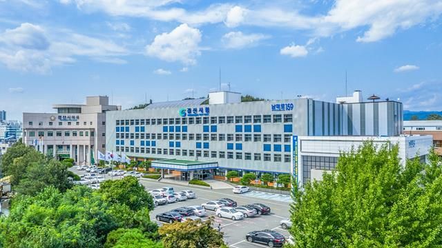 경산시, 하반기 '찾아가는 반려식물 클리닉' 참여 공동주택 모집…분갈이 체험 ·교육 진행 