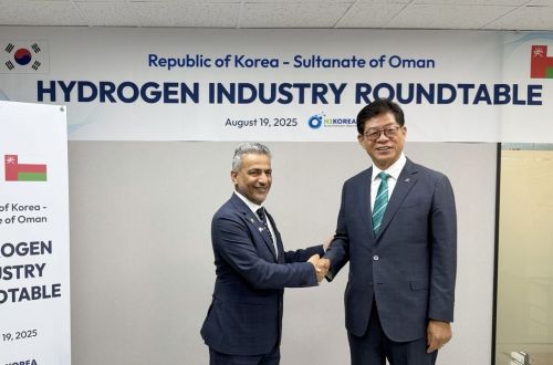 한-오만, 수소 산업 협력 확대