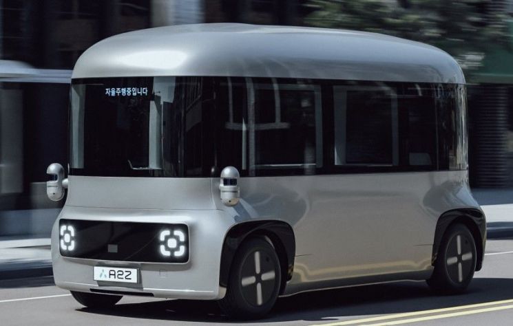 Autonomous A2Z to Sell World's First Level 4 Autonomous Vehicle Next Year [Autonomous Driving Leadership Lost to China]