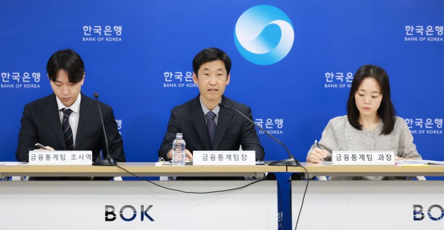 19일 서울 중구 한국은행에서 2025년 2/4분기 가계신용(잠정) 설명회가 열리고 있다. 연합뉴스
