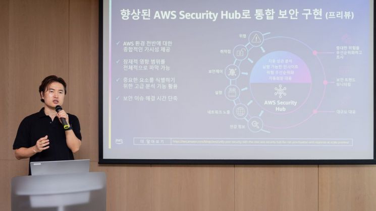 AWS "기업 AI 에이전트 도입, '베드록 에이전트코어'로 최적화"