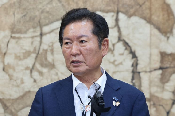 연합뉴스