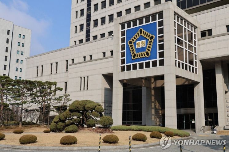 [속보] 네이버, ‘부동산 매물정보 갑질’ 혐의 1심 벌금 2억원
