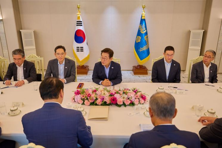 연합뉴스