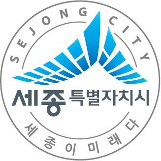 최민호 세종시장 "국비지원 감소 분석, 내년 예산 신중히 편성해야"