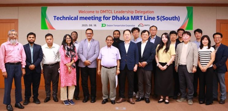 대전교통공사, 방글라데시 다카 메트로와 철도 분야 협력 확대