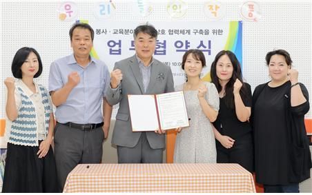 신한대 로고스봉사단, 지역 돌봄 사각지대 해소 나선다