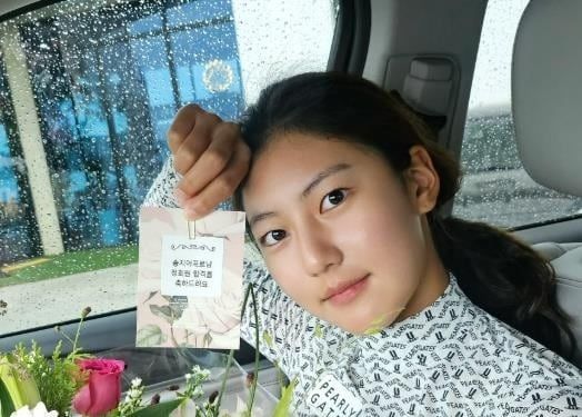 KLPGA 정회원이 된 송지아. 인스타그램