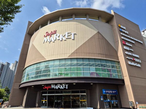 경북지역 첫 스타필드마켓…19년만에 리뉴얼 나선 이마트 경산점