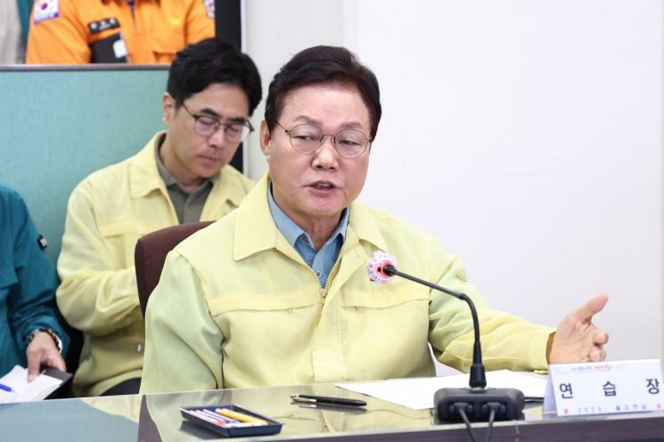 박완수 경남도지사가 2025 을지연습 일일상황 보고회의를 이끌고 있다. 경남도 제공