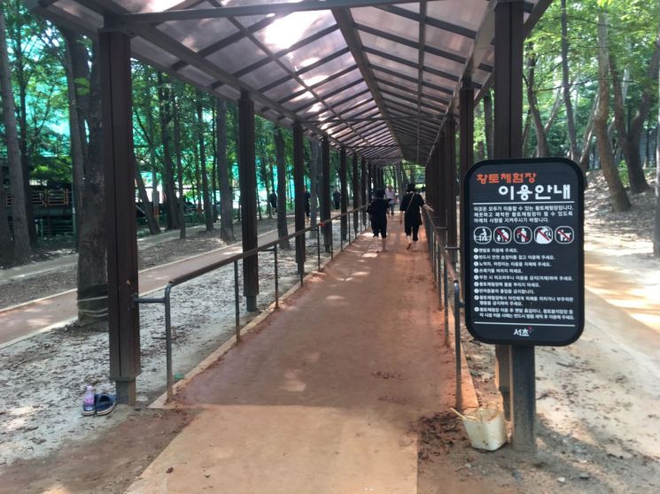 서초구 ‘길마중길 초록숲길’, 도심 속 명품 숲길로 재탄생