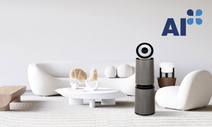 LG전자, 공기질 전문가와 손잡고 공기청정 센서·필터 개발