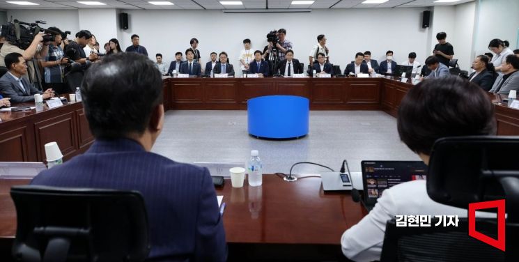 [포토] 당정 "기업 활력 제고…규제·과도한 경제형벌 합리화"