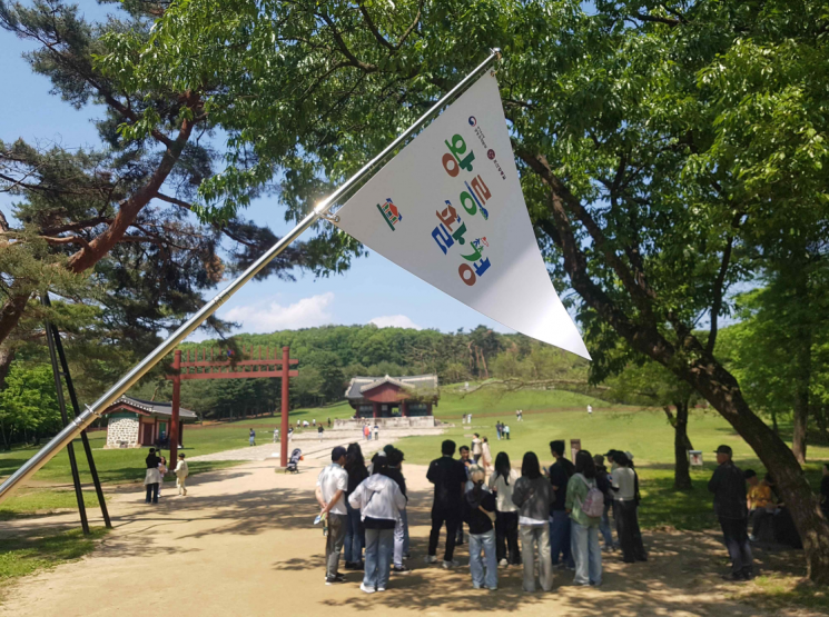 조선왕릉 '능행길' 따라 걷는 역사 여행