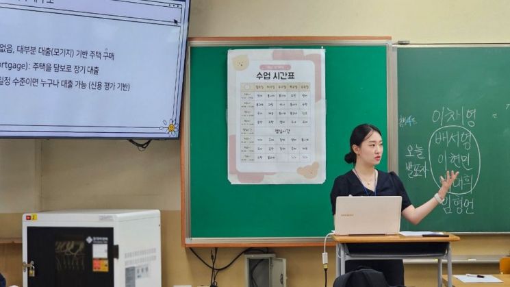 키움증권, ‘키움드리머 4기 발대식’ 개최