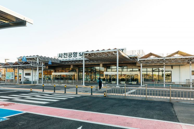 사천시, '사천 국제공항 승격 및 확장' 정책 토론회 개최