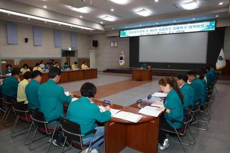 산청군, 극한 호우 피해 복구에 6362억원 투입