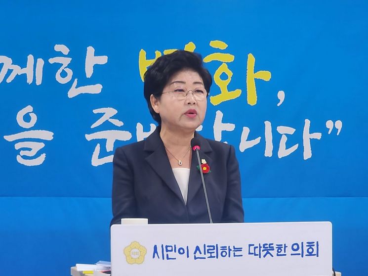 백인숙 여수시의회 의장.