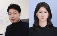 연구진, 장성연 교수(좌측)와 백정예 연구원(제1저자). UNIST 제공