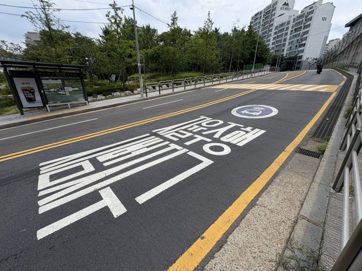 Seongsil University and Chung-Ang University area in Dongjak-gu, Seoul, designated as an autonomous driving pilot zone. Photo by Yeongju Jeon