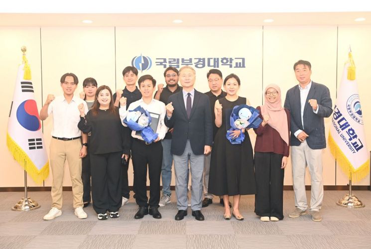 국립부경대, ‘자랑스러운 외국인 유학생상’ 시상