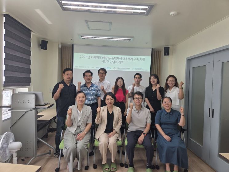 양주시, 한보총과 손잡고 중대재해 대응체계 구축 본격화