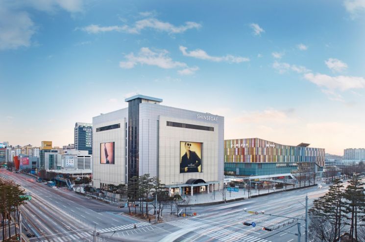 광주신세계, 폐식용류 업사이클링 '가치비누' 기부